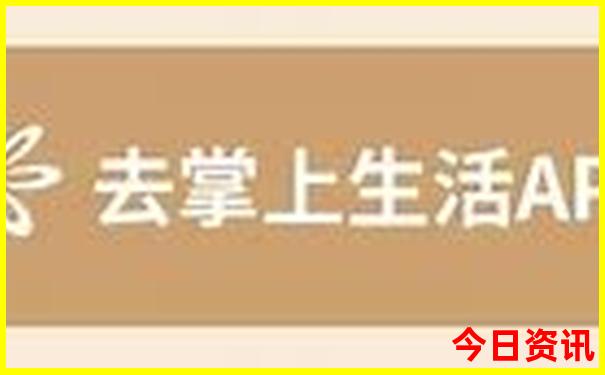 中国十大避暑胜地有哪些城市