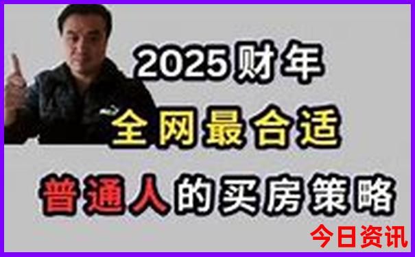南京值得玩的景点推荐